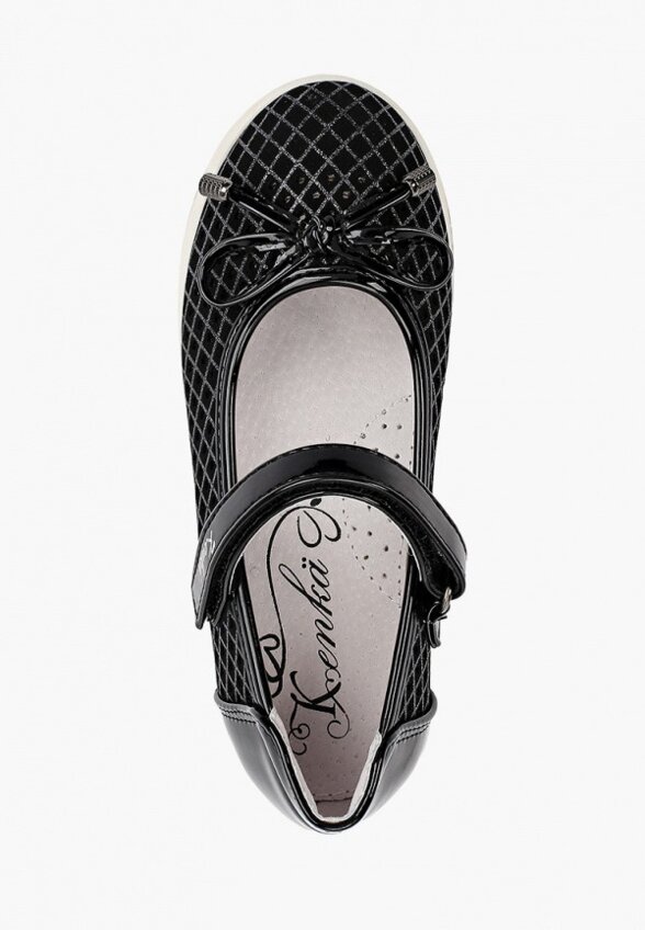 Туфли Kenkä