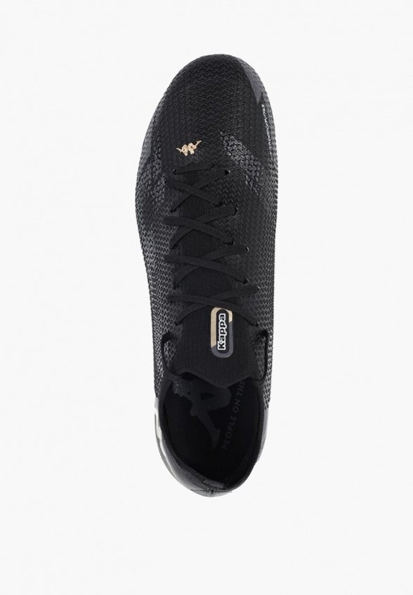 Бутсы Kappa