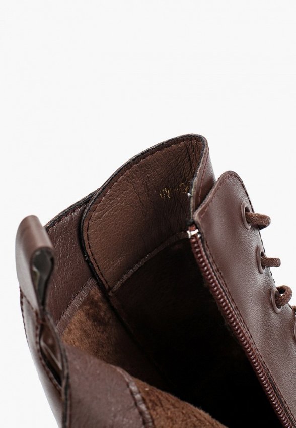 Ботинки Abricot