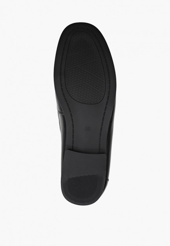 Лоферы Abricot