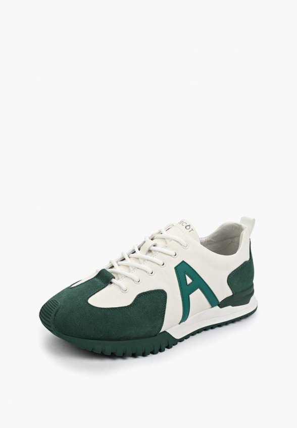 Кроссовки Abricot