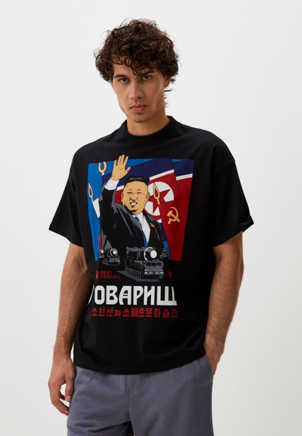 Футболка Mother Russia