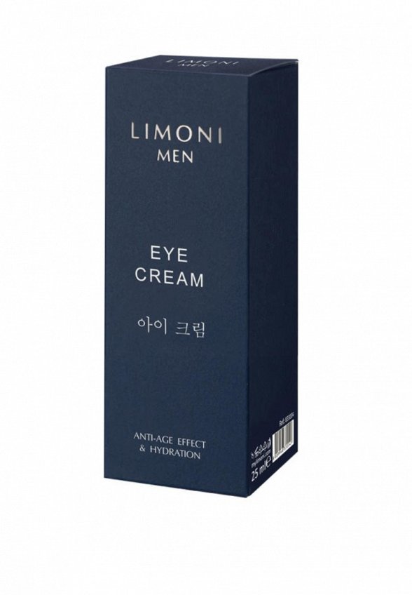 Крем для кожи вокруг глаз Limoni