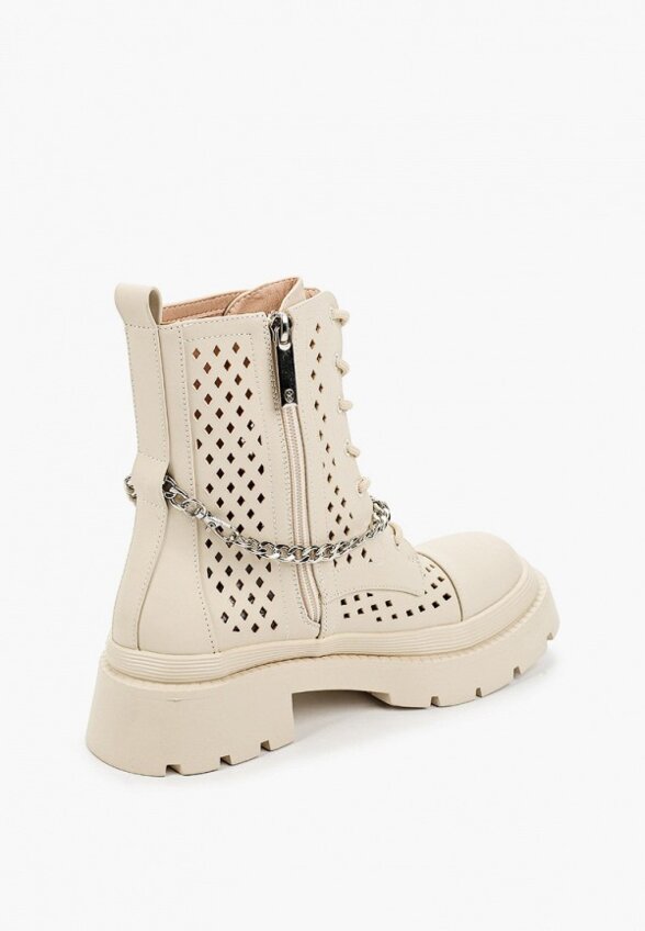 Ботинки Араз