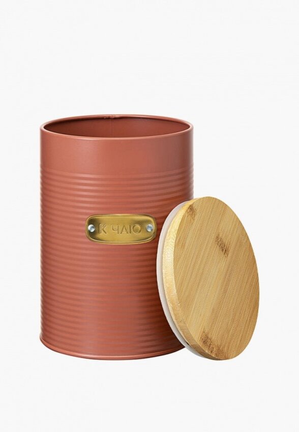 Банка для хранения Smart Solutions