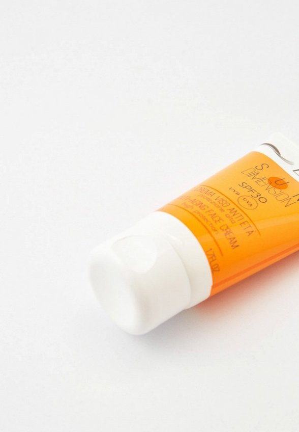 Крем для лица солнцезащитный Eldan Cosmetics