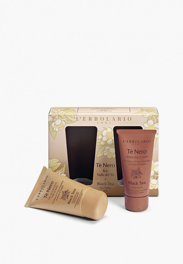 Набор для ухода за телом L'Erbolario