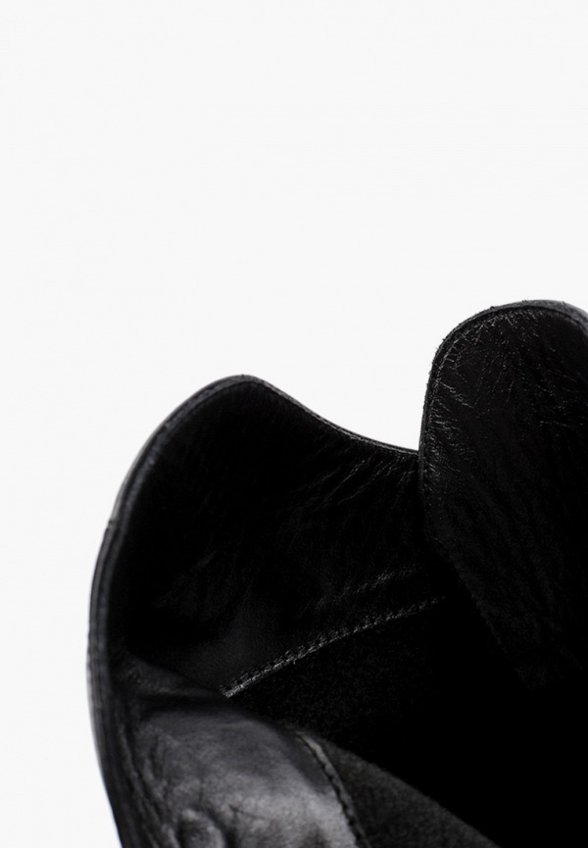 Полусапоги Altabella