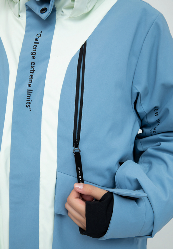 Куртка сноубордическая High Experience