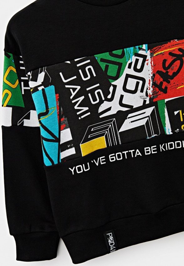 Свитшот PlayToday