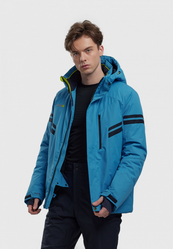 Куртка горнолыжная High Experience