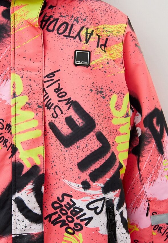 Комбинезон горнолыжный PlayToday