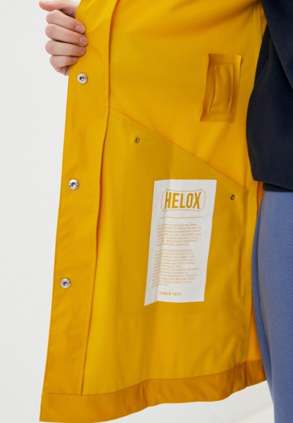 Плащ Helly Hansen