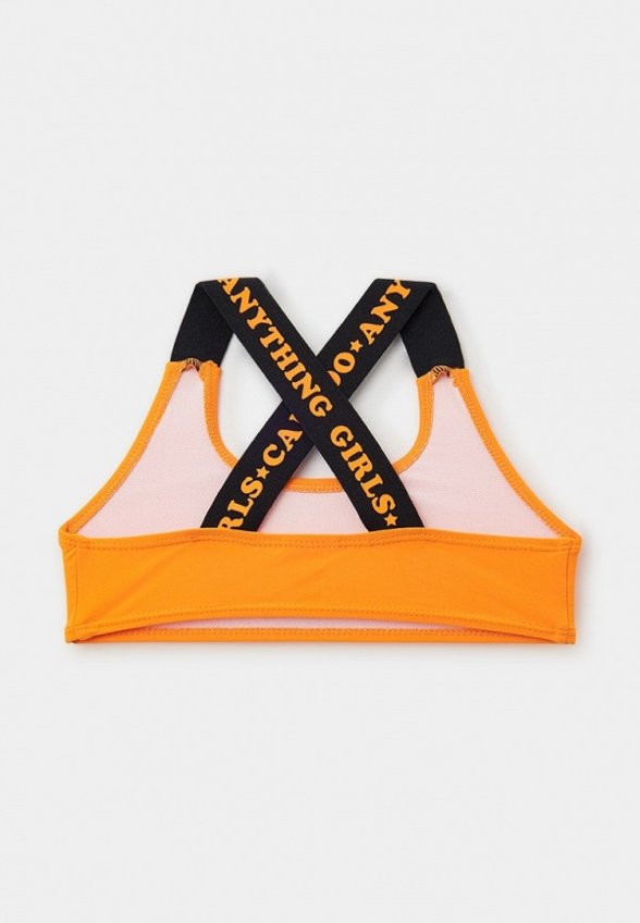 Купальник Mursu