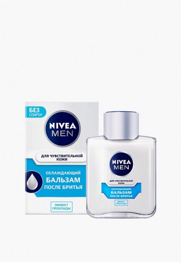 Бальзам после бритья Nivea Men
