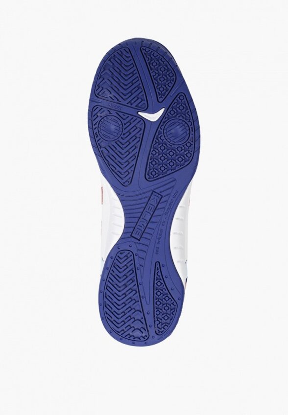 Бутсы зальные Kelme