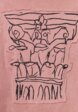 Футболка оверсайз для мальчиков из коллекции ART PEOPLE с «Обществом Юных Архитекторов»8  - превью