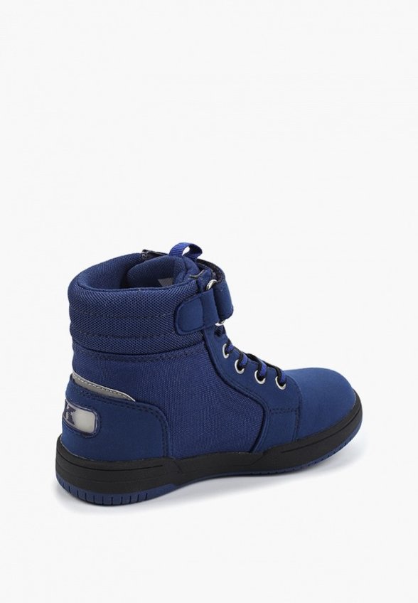 Ботинки Kerry