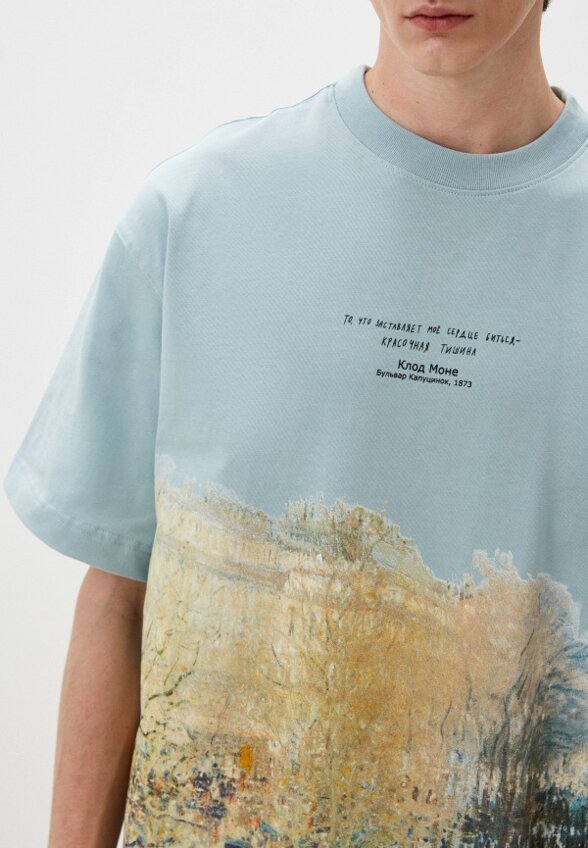 Футболка Mark Formelle