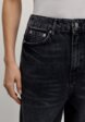 Джинсы Zarina8  - превью