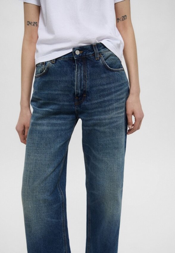 Джинсы Haikure