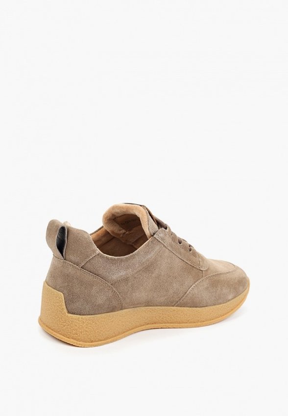 Кроссовки Abricot