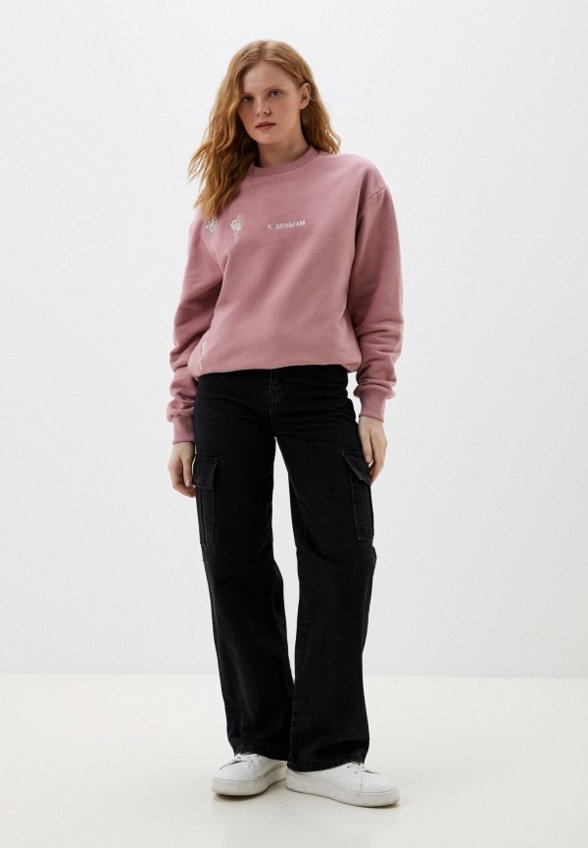 Джинсы Isibris