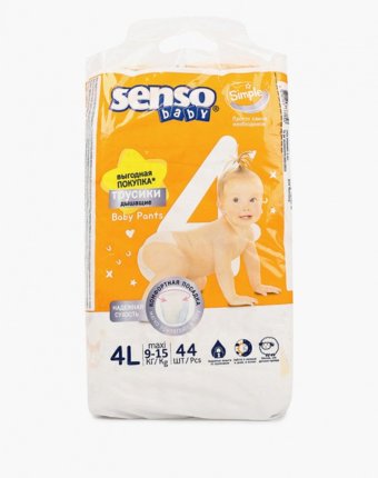 Подгузники-трусики Senso Baby женщинам