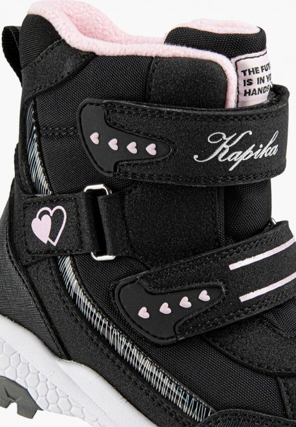 Ботинки Kapika