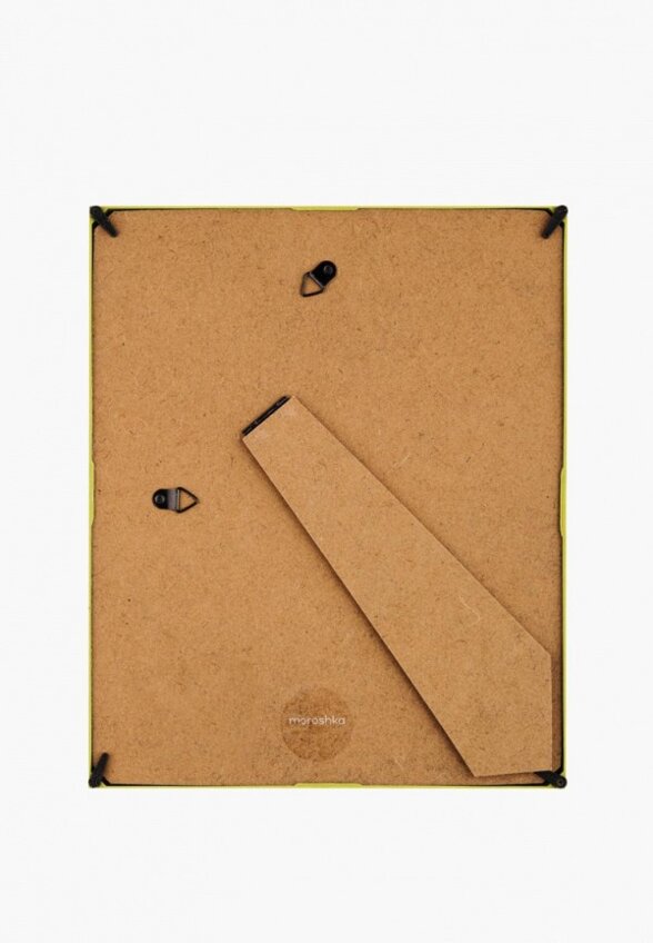 Фоторамка Moroshka