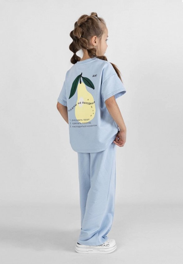 Костюм спортивный Bossa Nova