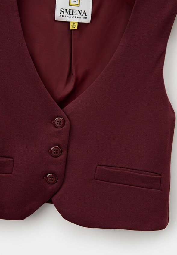Жилет и юбка Smena