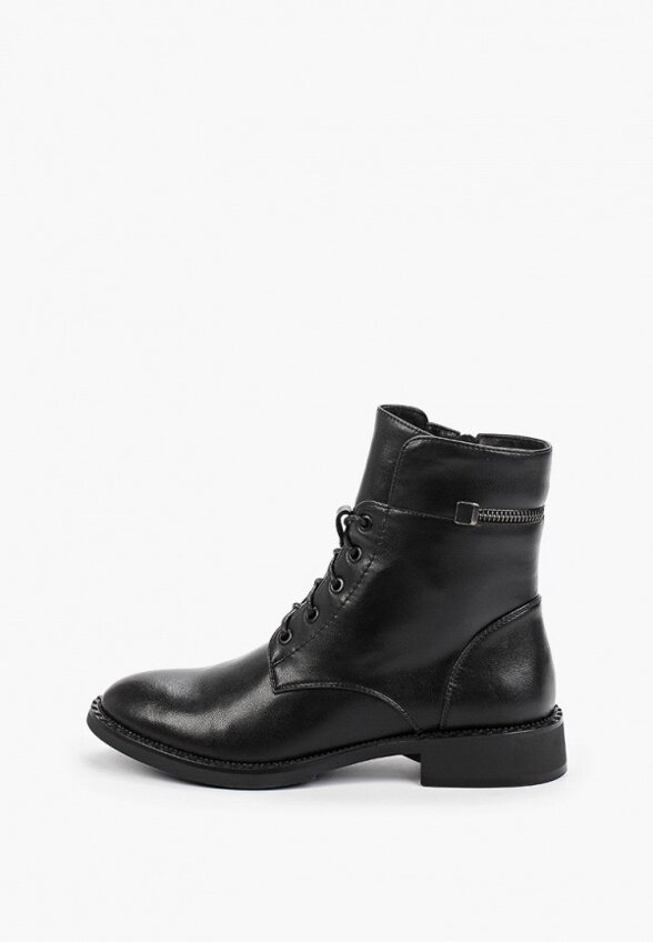 Ботинки Helena Berger