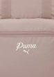 Рюкзак PUMA Phase College, Бежевый5  - превью