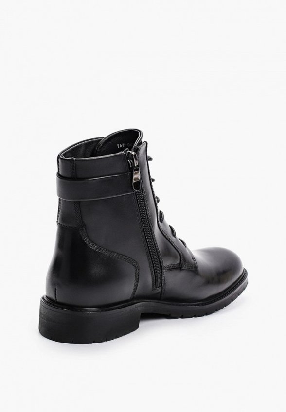 Ботинки Abricot