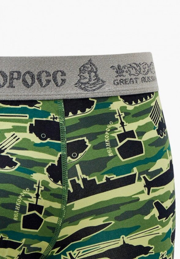 Трусы Великоросс