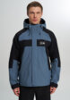 Куртка мембранная мужская Mountain Hardwear Dry Times Hooded Jacket, Синий2  - превью