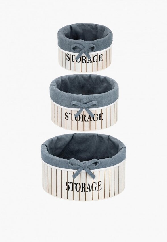 Комплект органайзеров Elcasa