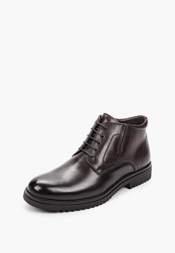 Ботинки Abricot