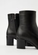 Ботильоны Ekonika4  - превью