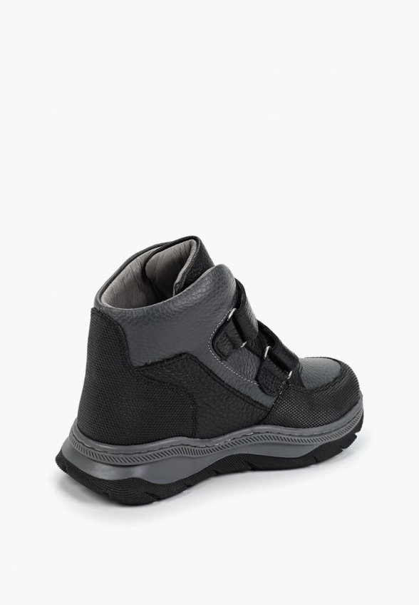 Ботинки Tikar