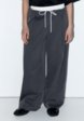 Брюки Befree1  - превью
