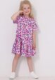 Платье Апрель1  - превью