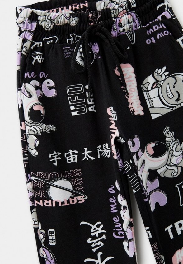 Брюки спортивные Funday