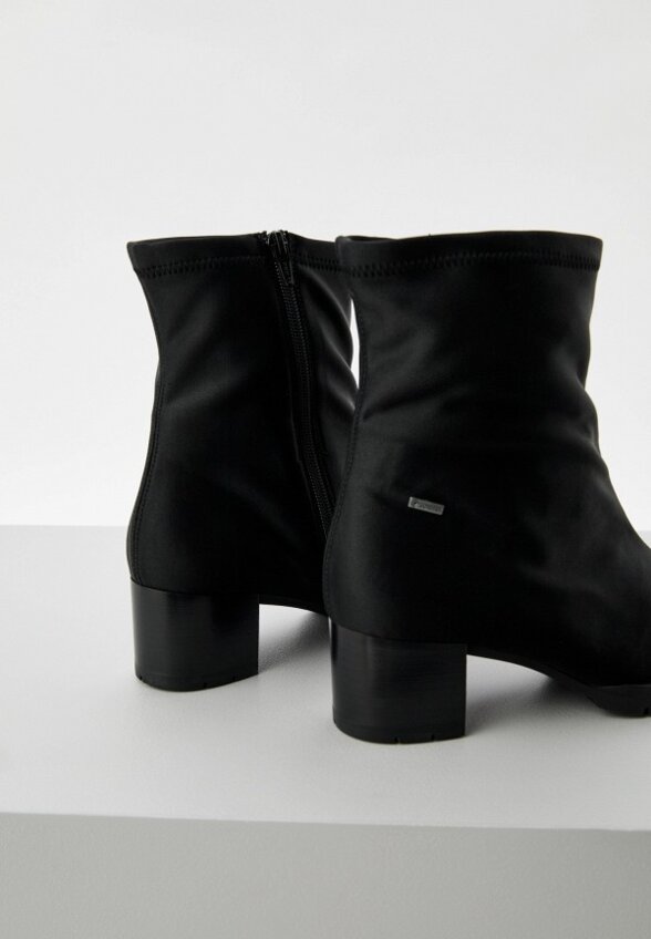 Ботильоны Högl