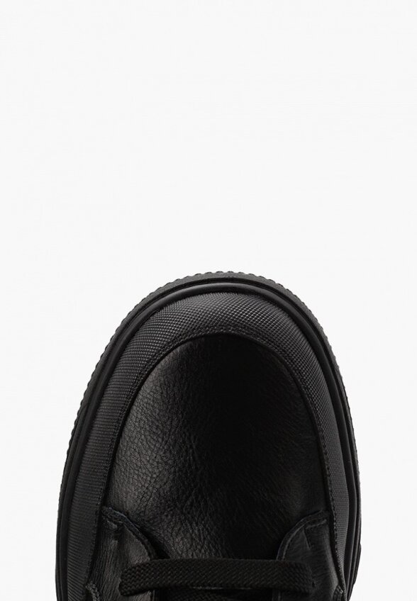 Ботинки Briggs