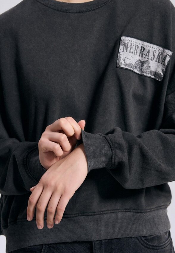 Свитшот Твое