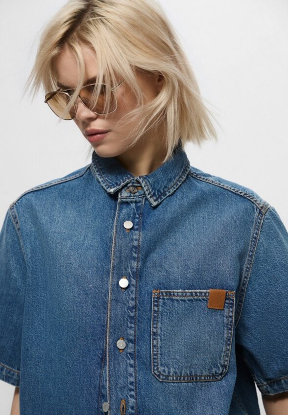 Рубашка джинсовая Haikure