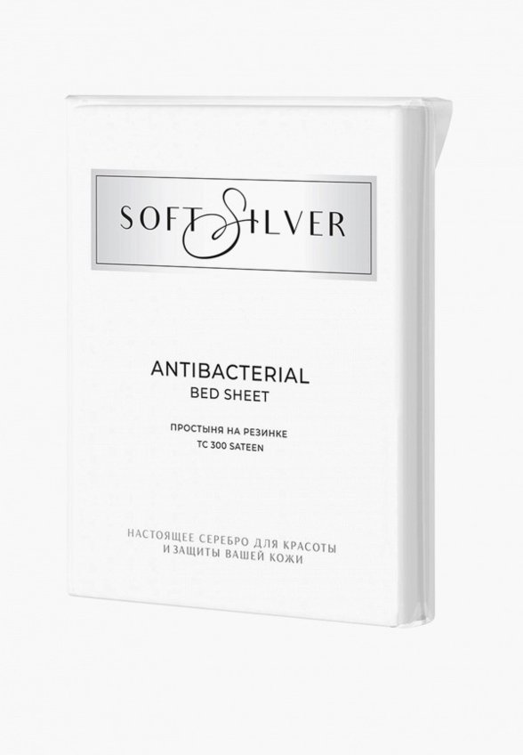 Простыня 2-спальная Soft Silver