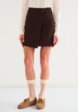 Юбка Vittoria Vicci4  - превью